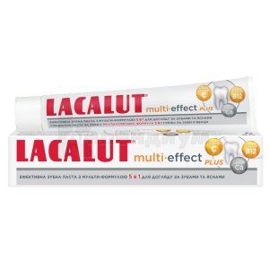 Зубная паста Лакалут мульти-эффект плюс (Lacalut toothpaste multi-effect plus)