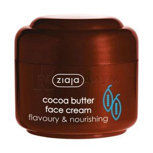 Крем для лица масло какао Зая (Face cream cocoa butter Ziaja)