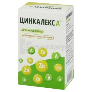 Цинкалекс А (Zincalex A)