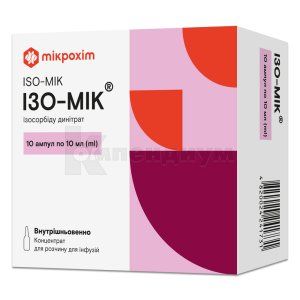 Изо-Мик <I>концентрат для р-ра для инфузий</I> (Iso-Mik <I>concentrate for solution for infusion</I>)