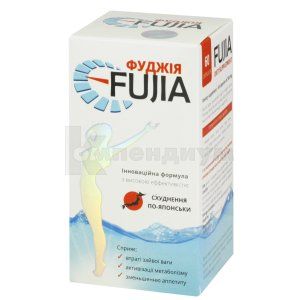 Фуджия (Fujia)