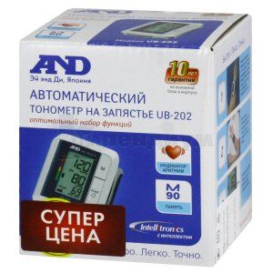 Измеритель АД и пульса цифровой (Digital blood pressure and pulse meter)