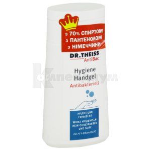 AntiBac Др.Тайсс гигиенический гель для рук (AntiBac Dr.Theiss Hygienic gel for hands)