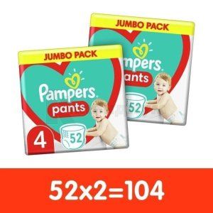 ПОДГУЗНИКИ-ТРУСИКИ ДЕТСКИЕ PAMPERS PANTS