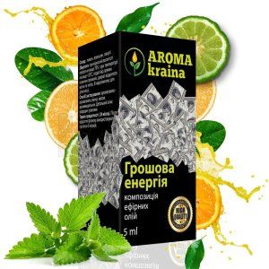 КОМПОЗИЦИЯ ЭФИРНЫХ МАСЕЛ тм "AROMA KRAINA"