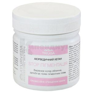 Убтан аюрвердический Стоп пигментация (Ubtan ayurvedic Stop pigmentation)