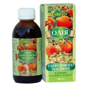 Масло семян тыквы (Pumpkin seed oil)