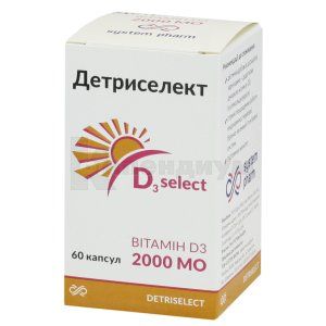 ДЕТРИСЕЛЕКТ 2000