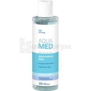 Вода мицеллярная Аква мед (Micellar water Aqua med)