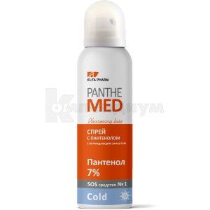 Спрей с пантенолом Панте мед (Spray with panthenol Panthe med)