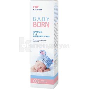 Шампунь 2 в 1 для волос и тела Беби борн (Shampoo 2 in 1 for hair and body Baby born)