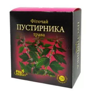 Пустырник (Motherwort)