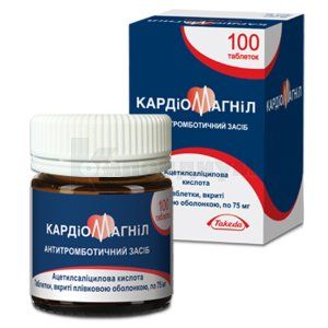 Кардиомагнил (Cardiomagnyl<sup>&reg;</sup>)