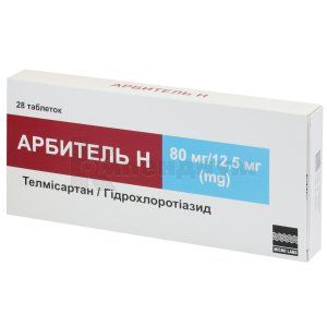 Арбитель H (Arbitel H)