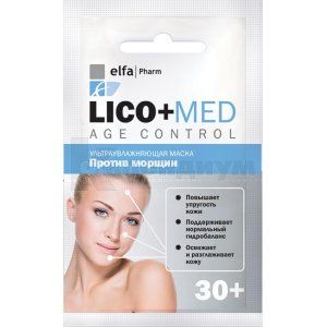 МАСКА УЛЬТРАУВЛАЖНЯЮЩАЯ ПРОТИВ МОРЩИН 30+ "LICO + MED"