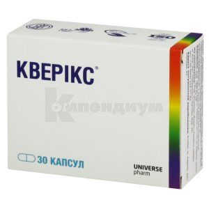 Кверикс (Querix)