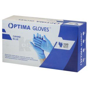 Перчатки диагностические из нитрильного латекса (Diagnostic gloves made of nitrile latex)