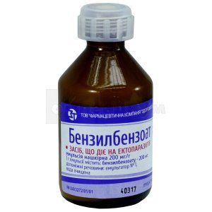 Бензилбензоат (Benzylbenzoatе)