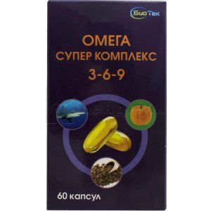 ОМЕГА СУПЕР КОМПЛЕКС 3-6-9