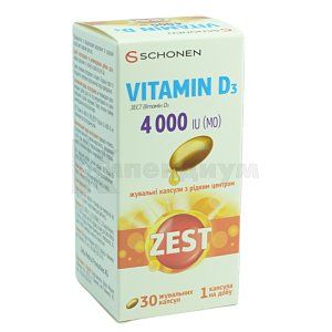 Зест витамин D3 4000 МЕ (Zest<sup><sup>®</sup></sup> vitamin D3 4000 IU)