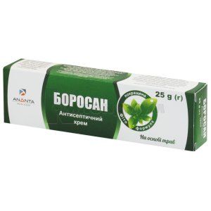 Боросан крем (Borosan cream)