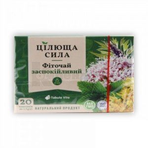 Фиточай Целебная сила (Fitotea Healing power)