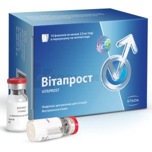 Витапрост <I>лиофилизат для раствора для инъекций</I> (Vitaprost <I>lyophilisate for solution for injection</I>)