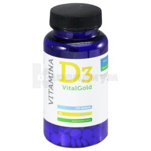 Виталголд Д3 (Vitalgold D3)