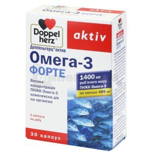 Доппельгерц актив омега-3 форте (Doppelherz active omega-3 forte)