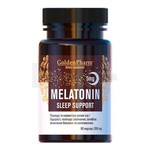 Мелатонин (Melatonin)