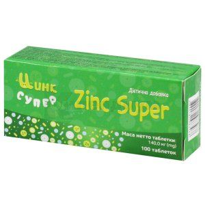 Цинк супер (Zinc super)