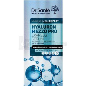 ЭКСПРЕСС-СЫВОРОТКА DR. SANTE HYALURON MEZZO PRO