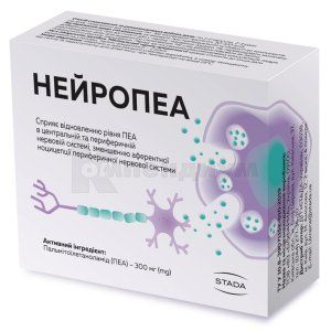 Нейропеа (Neuropea)