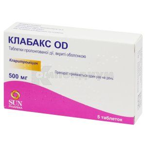 Клабакс OD (Klabax OD)