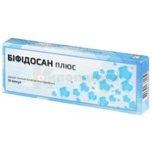 Бифидосан плюс (Bifidosan plus)