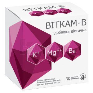 Виткам-В (Vitkam-B)