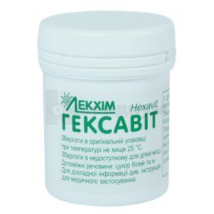 Гексавит (Hexavit)