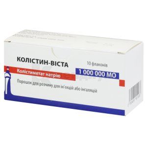 Колистин (Colistin)