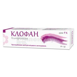 Клофан <I>крем 1%</I> (Clofan <I>cream 1%</I>)