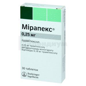 Мирапекс<sup>&reg;</sup> (Mirapex<sup>&reg;</sup>)