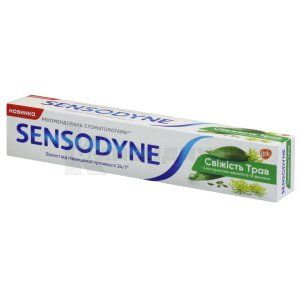 Сенсодин зубная паста (Sensodin toothpaste)