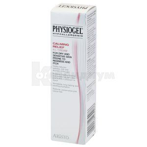 Физиогель А.І. (Physiogel A.I.)