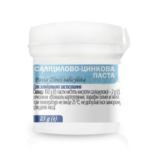 Паста салицилово-цинковая (Salicylic-zinc paste)