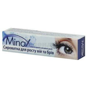 Сыворотка для роста ресниц и бровей Минокс (Serum for the growth of eyelashes and eyebrows Minox)