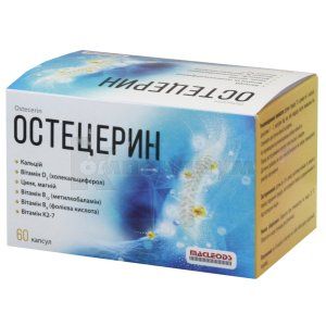 Остецерин (Ostecerin)