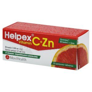 Хелпекс витамин C + цинк (Helpex vitamin C + zinc)