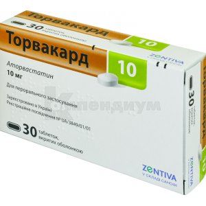 Торвакард® 10