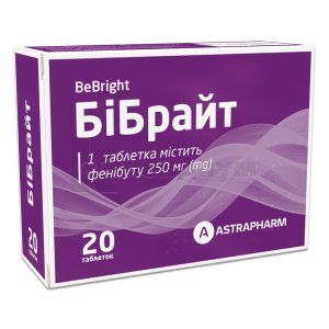 БиБрайт (BeBright)