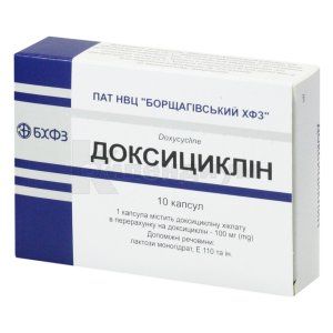 Доксициклин (Doxycycline)