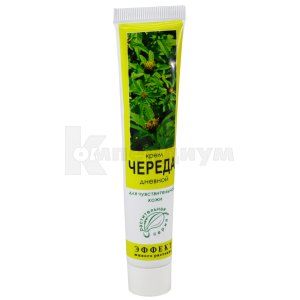 Крем Череда дневной (Day cream bur-marigold)